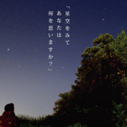 1312-kokorogospel-cm-m