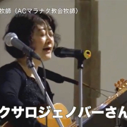 1612czechconcert-d-m