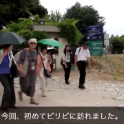 1207-patmos-team-d-m