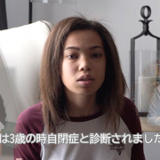 2103-story-eshurun-m-w